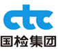Nationale Tests CTC -Zertifizierung